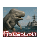日常で使える、マッコウクジラのスタンプ（個別スタンプ：27）