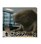 日常で使える、マッコウクジラのスタンプ（個別スタンプ：30）