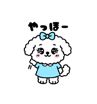 【毎日使える】 こいぬのルワンちゃん（個別スタンプ：1）