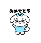 【毎日使える】 こいぬのルワンちゃん（個別スタンプ：8）