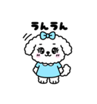 【毎日使える】 こいぬのルワンちゃん（個別スタンプ：9）