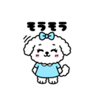 【毎日使える】 こいぬのルワンちゃん（個別スタンプ：10）