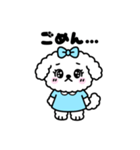 【毎日使える】 こいぬのルワンちゃん（個別スタンプ：12）