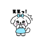【毎日使える】 こいぬのルワンちゃん（個別スタンプ：13）