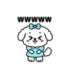 【毎日使える】 こいぬのルワンちゃん（個別スタンプ：17）