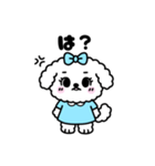 【毎日使える】 こいぬのルワンちゃん（個別スタンプ：20）