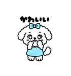 【毎日使える】 こいぬのルワンちゃん（個別スタンプ：24）