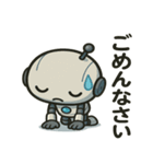 ロボっちゅ（個別スタンプ：5）