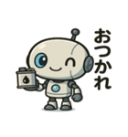 ロボっちゅ（個別スタンプ：7）