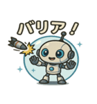 ロボっちゅ（個別スタンプ：8）