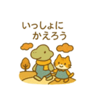 『いっしょに過ごそ』残夏〜秋（個別スタンプ：1）