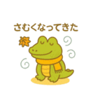 『いっしょに過ごそ』残夏〜秋（個別スタンプ：14）