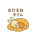 『いっしょに過ごそ』残夏〜秋（個別スタンプ：26）