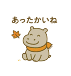 『いっしょに過ごそ』残夏〜秋（個別スタンプ：27）