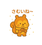 『いっしょに過ごそ』冬（個別スタンプ：3）