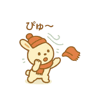 『いっしょに過ごそ』冬（個別スタンプ：10）