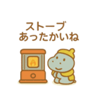 『いっしょに過ごそ』冬（個別スタンプ：11）