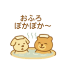 『いっしょに過ごそ』冬（個別スタンプ：12）