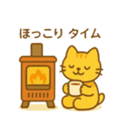 『いっしょに過ごそ』冬（個別スタンプ：13）
