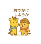 『いっしょに過ごそ』冬（個別スタンプ：18）