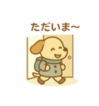 『いっしょに過ごそ』冬（個別スタンプ：21）