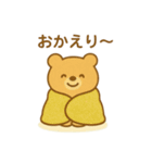 『いっしょに過ごそ』冬（個別スタンプ：23）