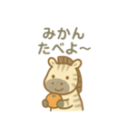 『いっしょに過ごそ』冬（個別スタンプ：24）