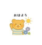 やさしいくまさんの日常スタンプ 夏（個別スタンプ：1）