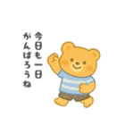 やさしいくまさんの日常スタンプ 夏（個別スタンプ：2）