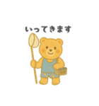 やさしいくまさんの日常スタンプ 夏（個別スタンプ：3）