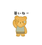 やさしいくまさんの日常スタンプ 夏（個別スタンプ：6）