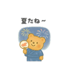 やさしいくまさんの日常スタンプ 夏（個別スタンプ：7）