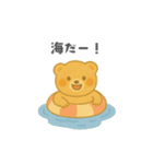 やさしいくまさんの日常スタンプ 夏（個別スタンプ：8）