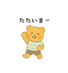 やさしいくまさんの日常スタンプ 夏（個別スタンプ：11）
