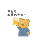 やさしいくまさんの日常スタンプ 夏（個別スタンプ：12）