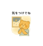 やさしいくまさんの日常スタンプ 夏（個別スタンプ：16）