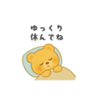 やさしいくまさんの日常スタンプ 夏（個別スタンプ：23）