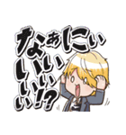 ネクストサウナ 公式スタンプ（個別スタンプ：4）