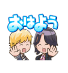 ネクストサウナ 公式スタンプ（個別スタンプ：7）