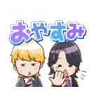 ネクストサウナ 公式スタンプ（個別スタンプ：8）