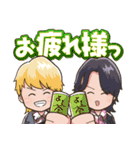 ネクストサウナ 公式スタンプ（個別スタンプ：9）