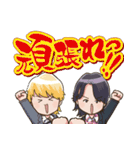 ネクストサウナ 公式スタンプ（個別スタンプ：10）