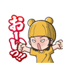 ネクストサウナ 公式スタンプ（個別スタンプ：12）