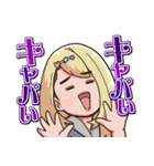 ネクストサウナ 公式スタンプ（個別スタンプ：17）