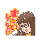 ネクストサウナ 公式スタンプ（個別スタンプ：18）