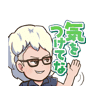 ネクストサウナ 公式スタンプ（個別スタンプ：19）