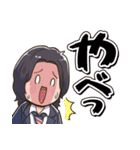 ネクストサウナ 公式スタンプ（個別スタンプ：21）