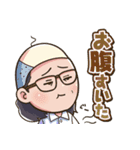 ネクストサウナ 公式スタンプ（個別スタンプ：23）