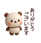 【夏】3Dかわいいクマちゃんスタンプ（個別スタンプ：2）