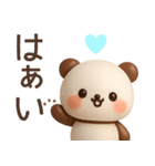 【夏】3Dかわいいクマちゃんスタンプ（個別スタンプ：3）